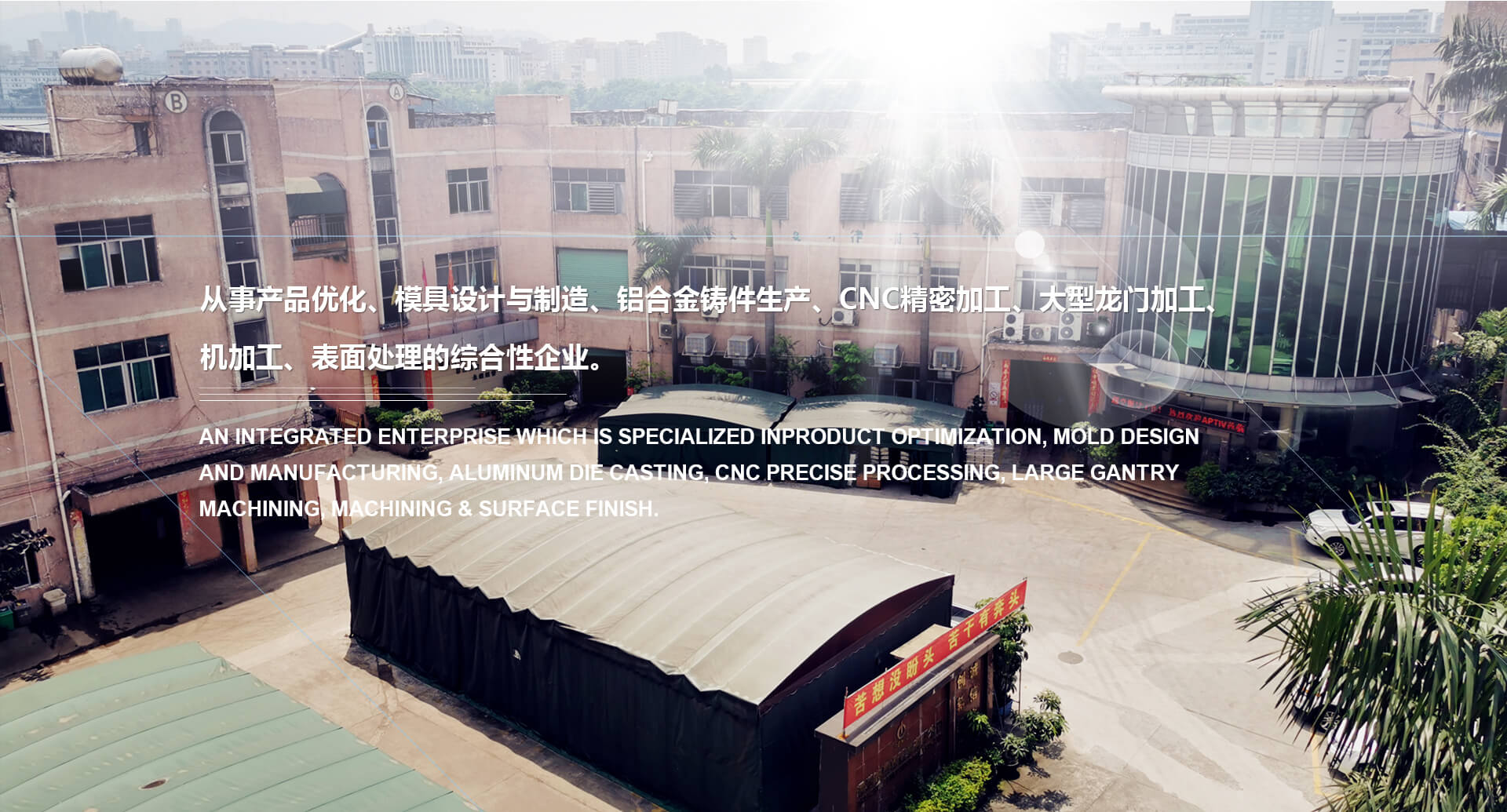 首頁(yè)banner
