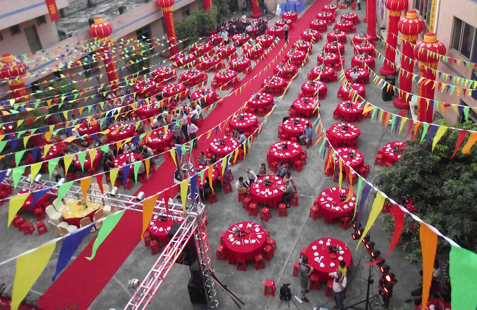 2015年會(huì )