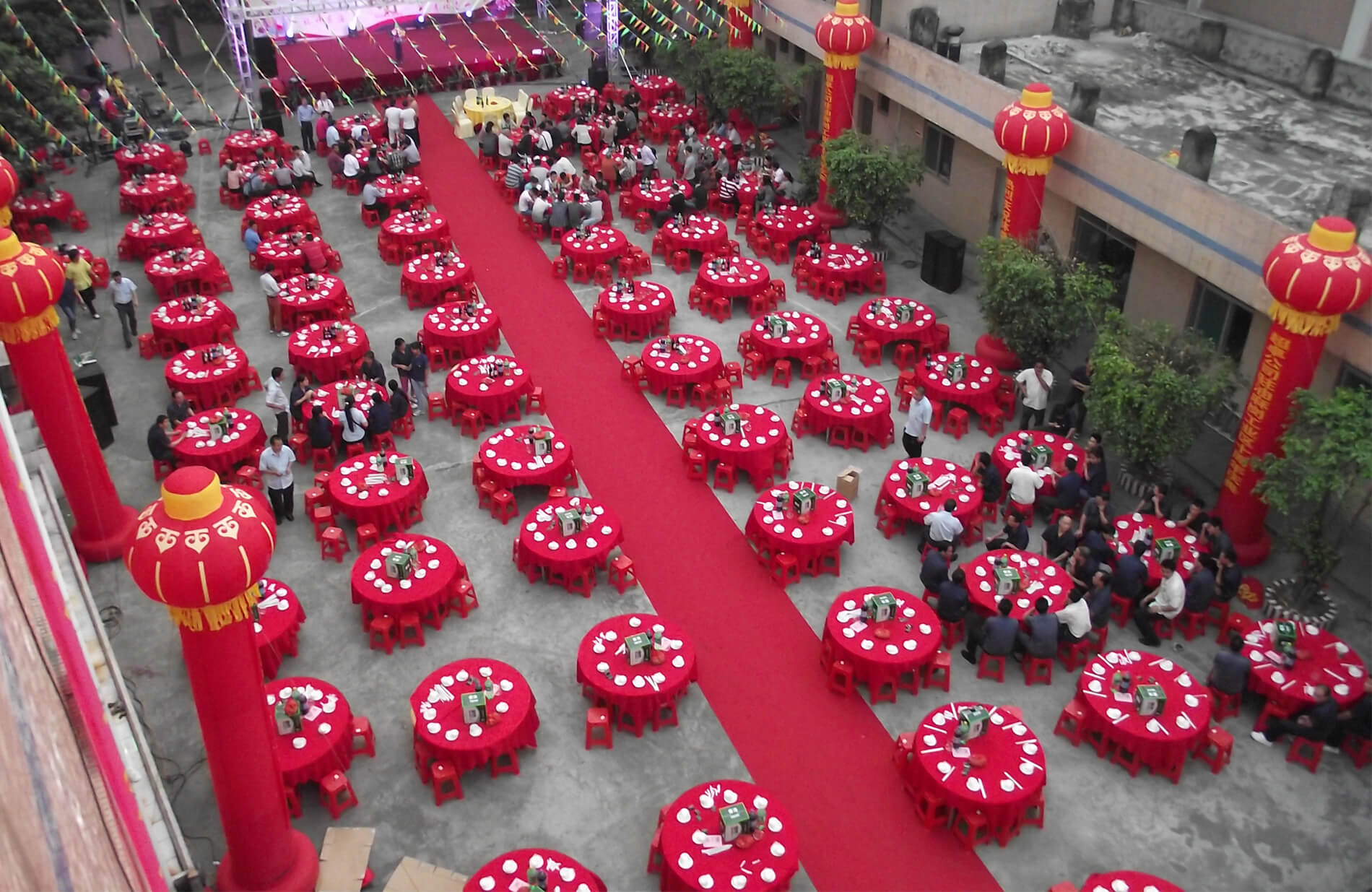 2015年會(huì )